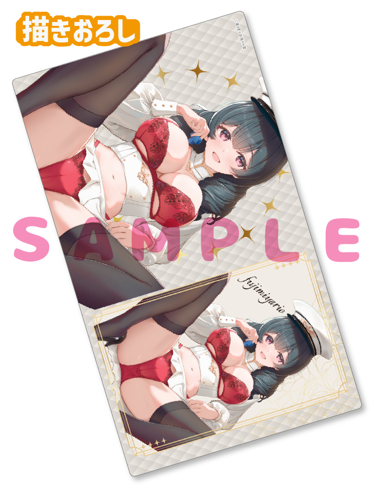 【富士宮りお】ラバープレイマット　26年1月30日新規グッズ