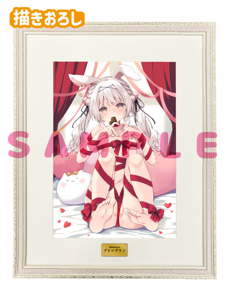 【プリンプリン】A3複製原画　26年1月30日新規グッズ