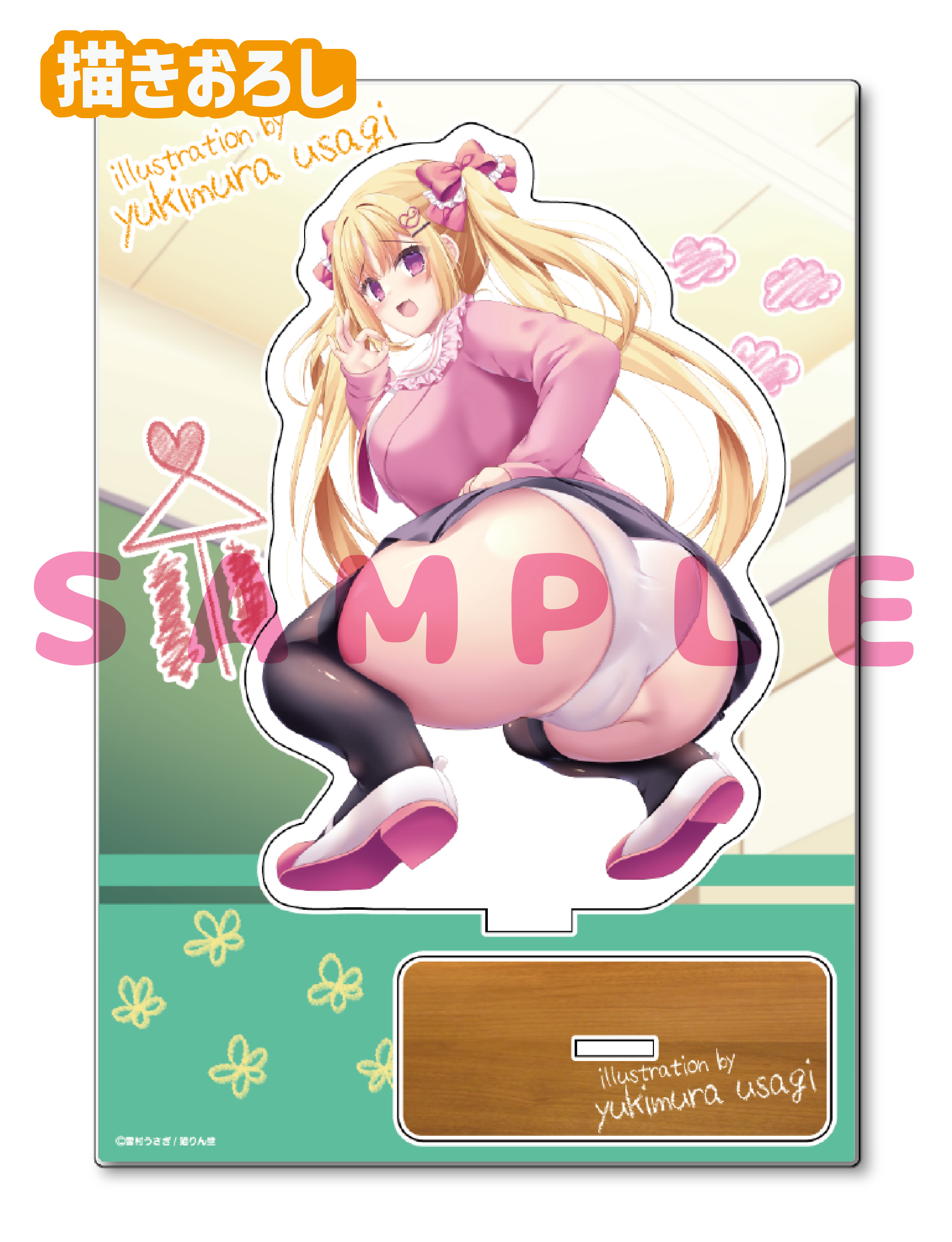 【雪村うさぎ】A5アクリルフィギュア　26年2月13日新規グッズ