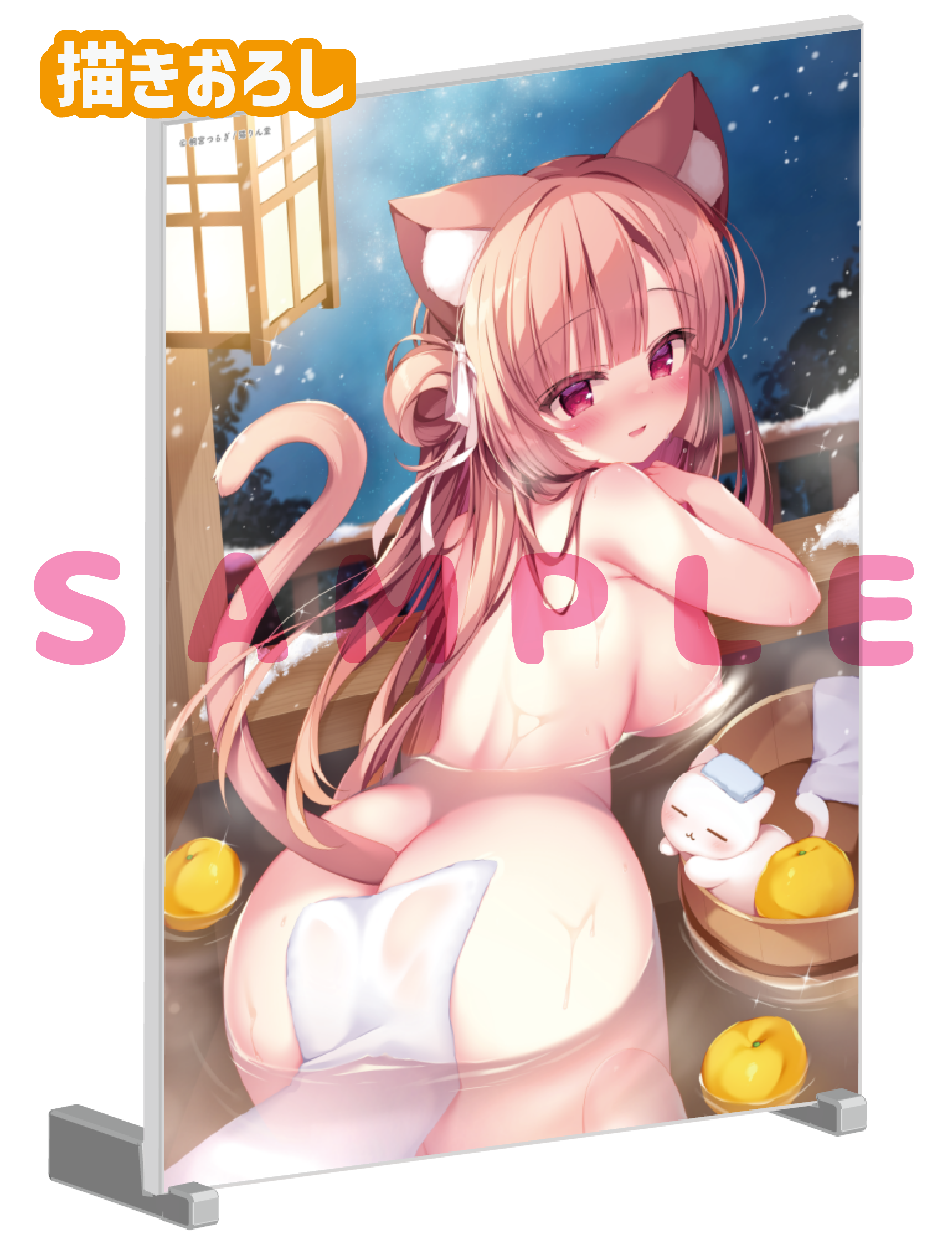 【桐宮つるぎ】A5アクリルパネル　26年2月13日新規グッズ