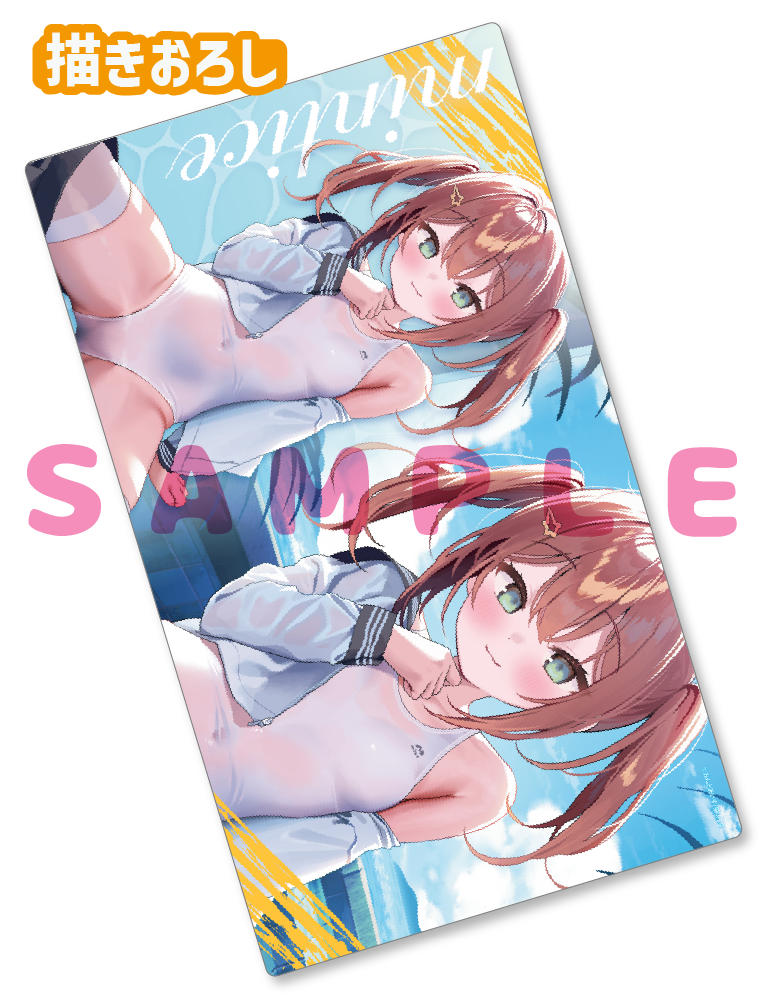 【みんとあいす】ラバープレイマット　26年2月27日新規グッズ