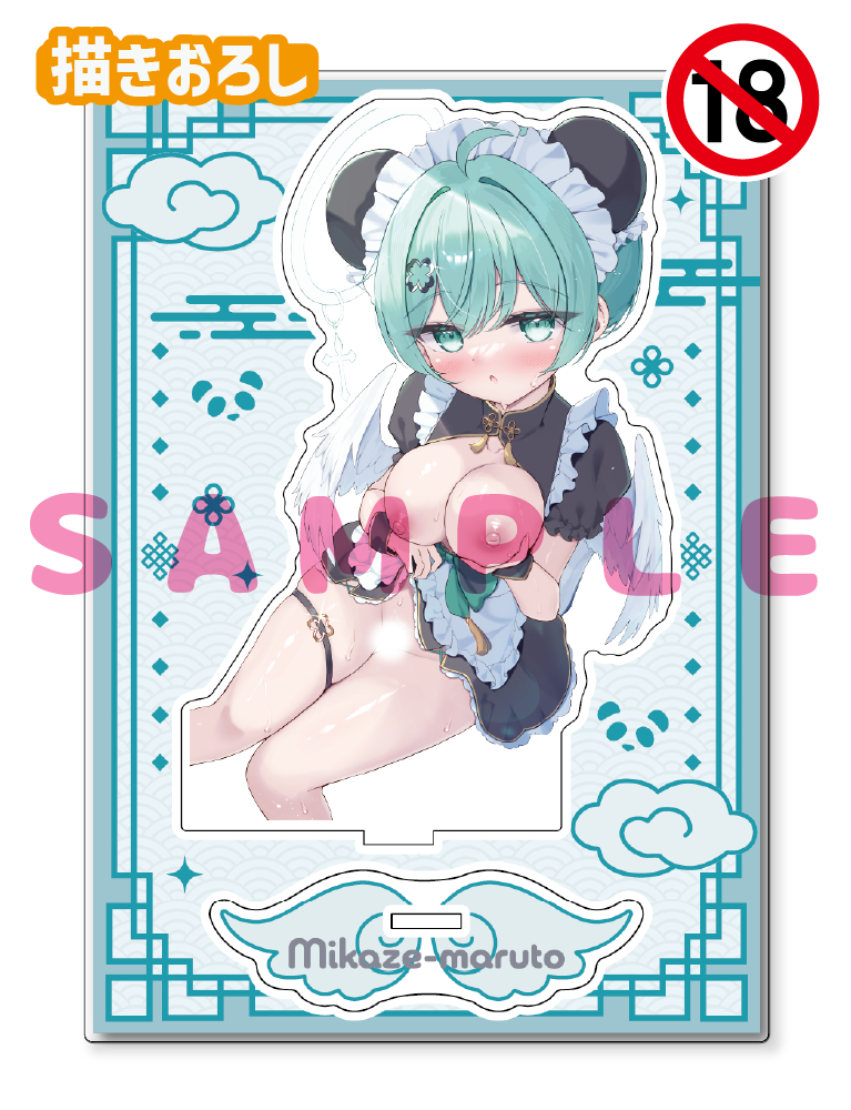 【緑風マルト】A5アクリルフィギュア　26年2月27日新規グッズ（成年向け）