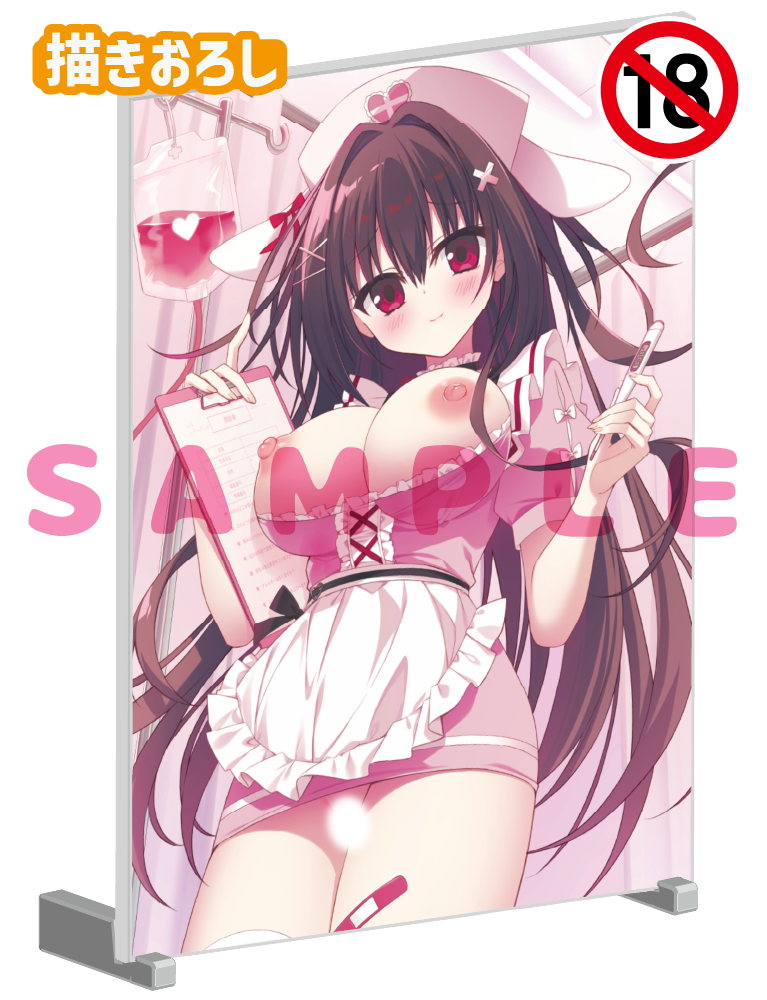 【茉宮祈芹】A5アクリルパネル　26年2月27日新規グッズ（成年向け）