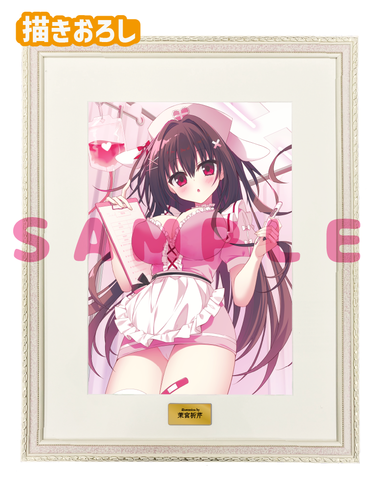 【茉宮祈芹】A3複製原画　26年2月27日新規グッズ