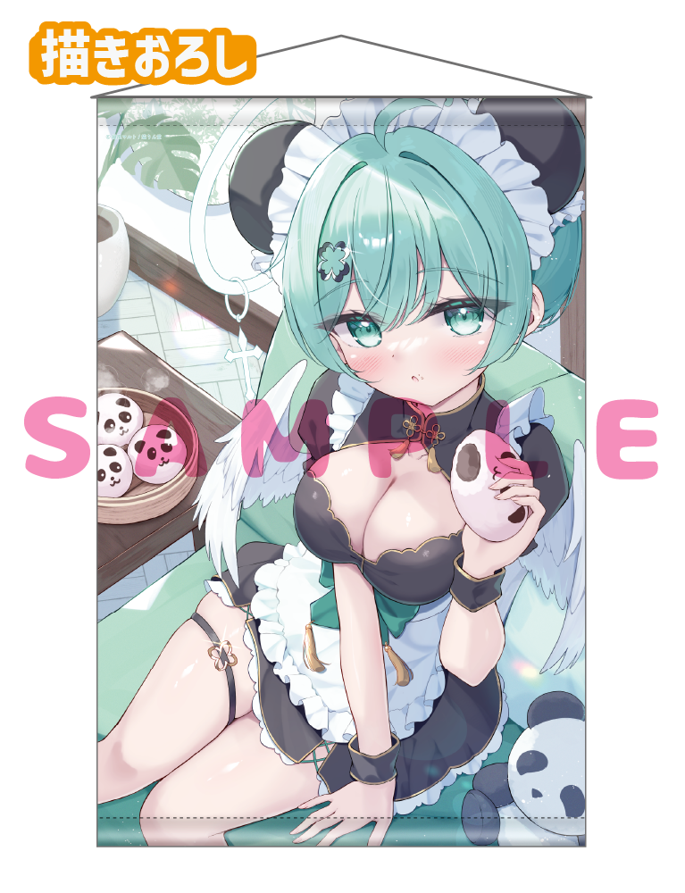 【緑風マルト】Wスエードタぺストリー　26年2月27日新規グッズ