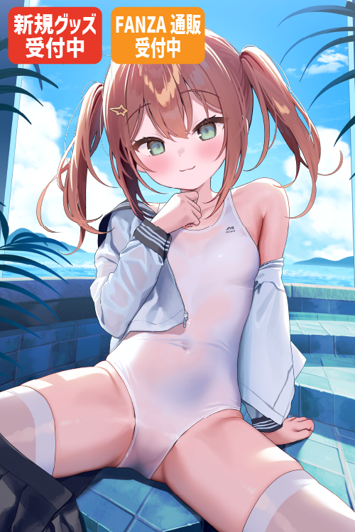 みんとあいす先生