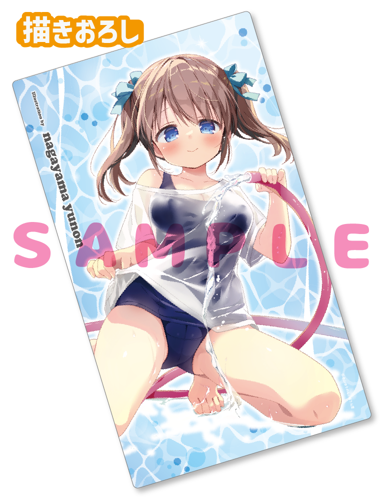 【永山ゆうのん】ラバープレイマット　26年3月27日新規グッズ