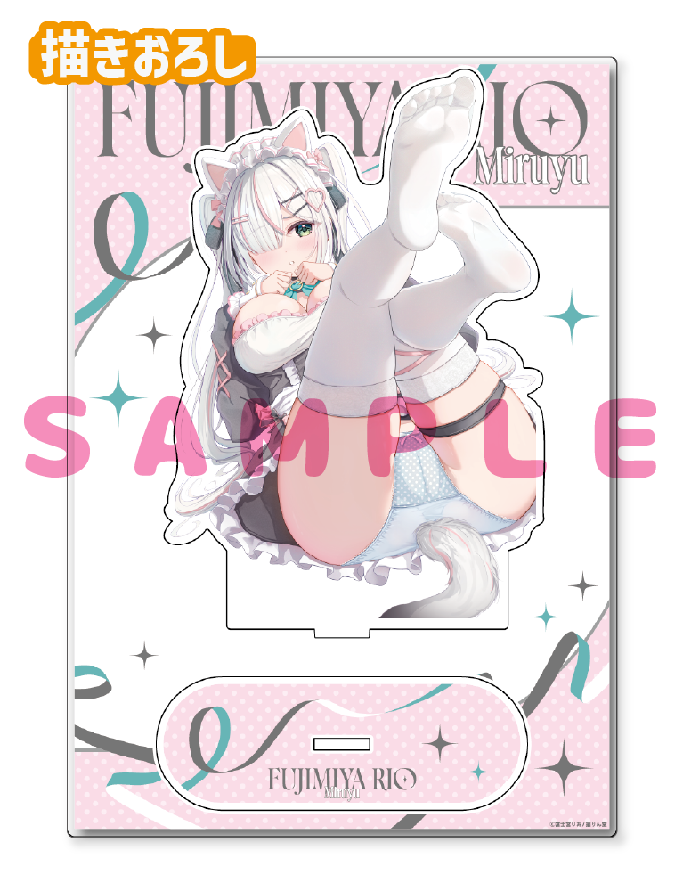 【富士宮りお】A5アクリルフィギュア　26年3月27日新規グッズ