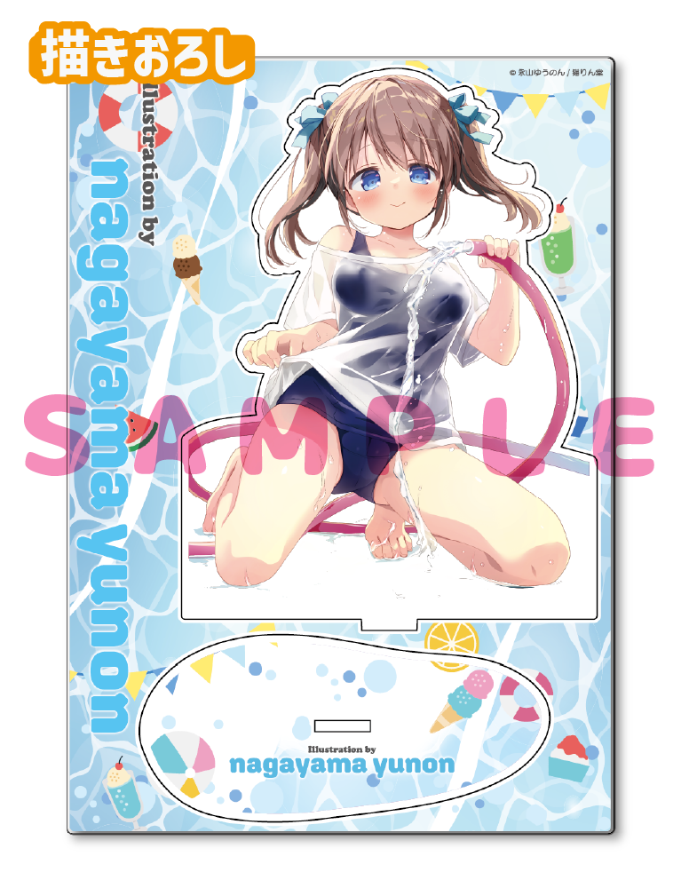 【永山ゆうのん】A5アクリルフィギュア　26年3月27日新規グッズ