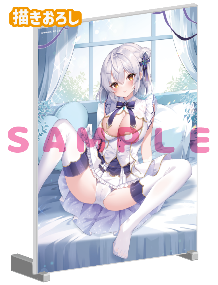 【明晰ゆめ】A5アクリルパネル　26年3月27日新規グッズ