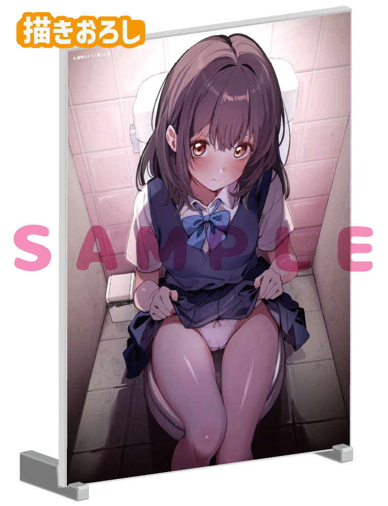 【藤崎ひかり】A5アクリルパネル　26年3月27日新規グッズ