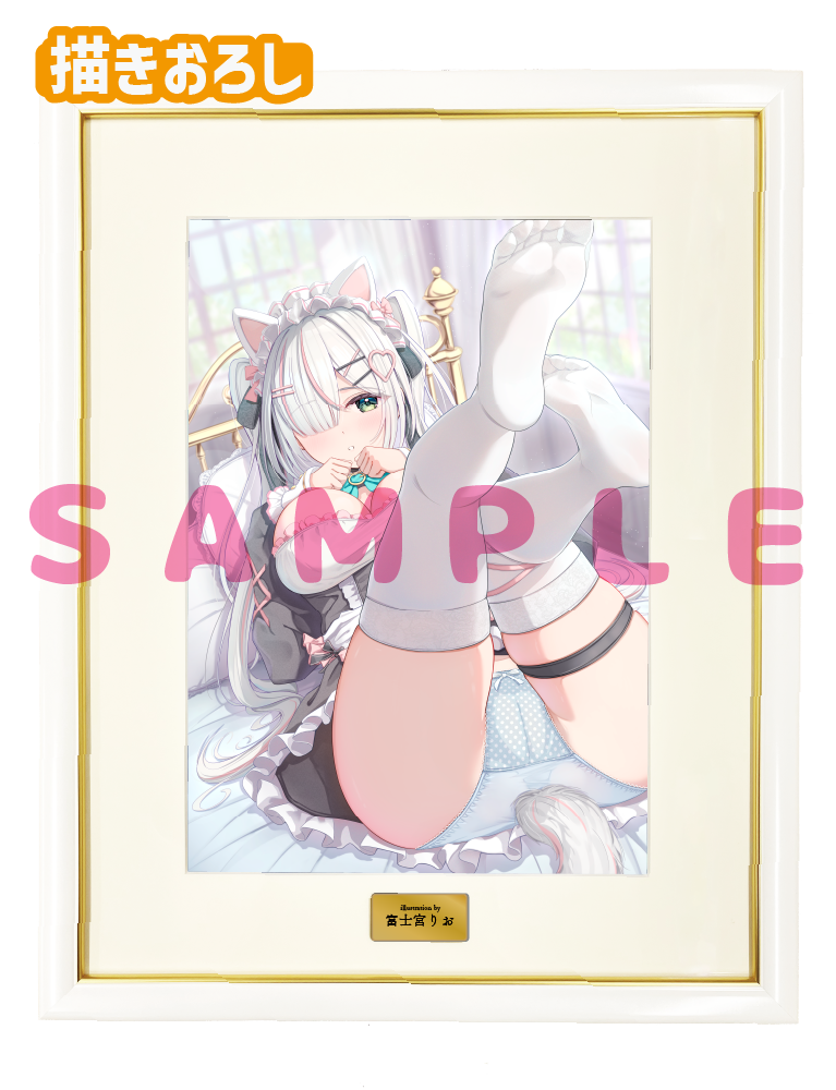 【富士宮りお】A3複製原画　26年3月27日新規グッズ