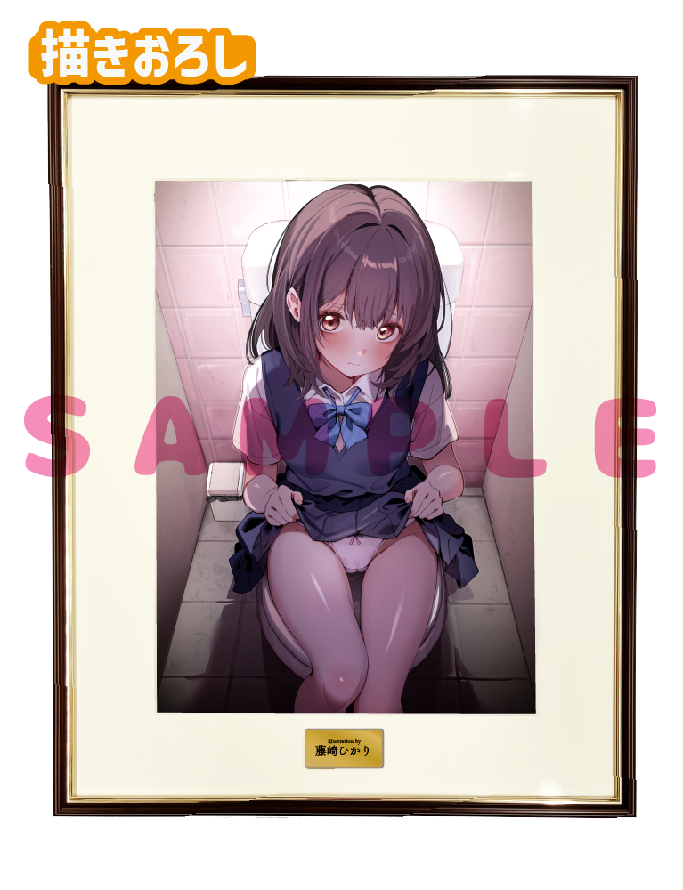 【藤崎ひかり】A3複製原画　26年3月27日新規グッズ