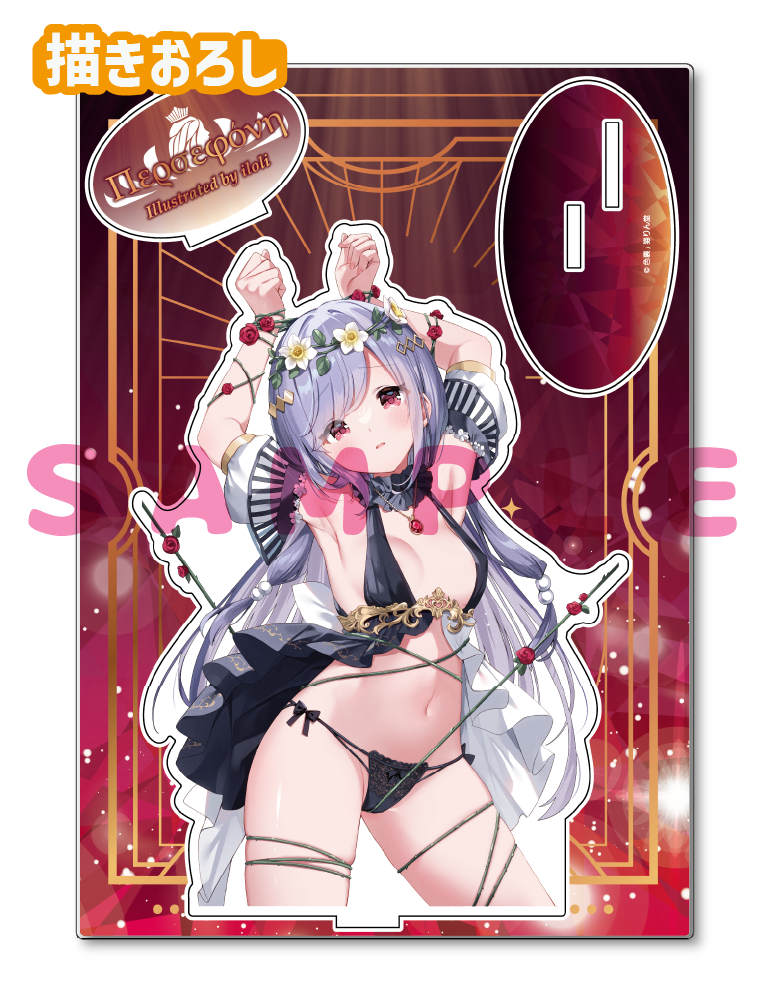 【色裏　月刊女神】A5アクリルフィギュア　26年6月12日グッズ