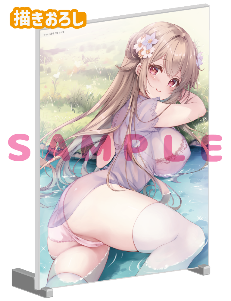 【水上凛香】A5アクリルパネル　26年7月31日グッズ
