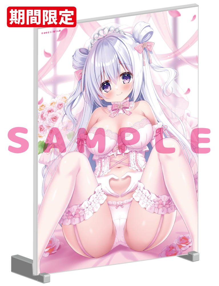 【ゆゆまつ先生】A5アクリルパネル　25年11月14日グッズ