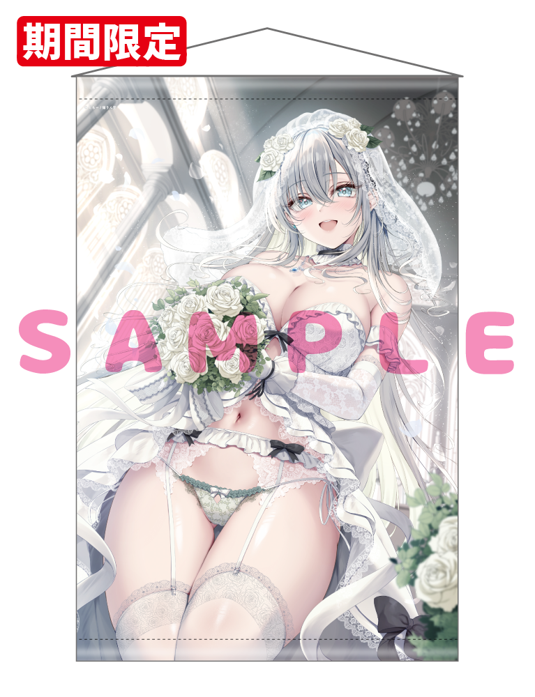 【ともー先生】Wスエードタぺストリー　25年11月14日グッズ