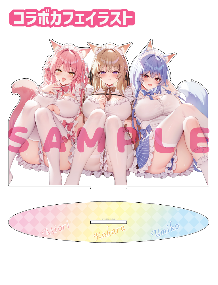 【やたぬき圭先生コラボカフェ「Fluffy Tails」事後通販-ちょっぴりグッズプラス-】うお、でっか…アクリルフィギュア　25年11月21日新規グッズ　イラストA