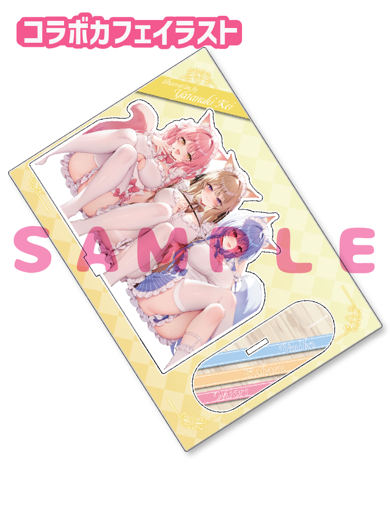 【やたぬき圭先生コラボカフェ「Fluffy Tails」事後通販-ちょっぴりグッズプラス-】A5アクリルフィギュア　25年11月21日新規グッズ　イラストA