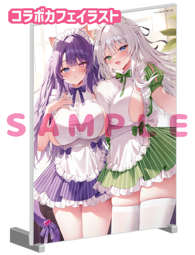 【やたぬき圭先生コラボカフェ「Fluffy Tails」事後通販-ちょっぴりグッズプラス-】A5アクリルパネル　25年11月21日新規グッズ　イラストB