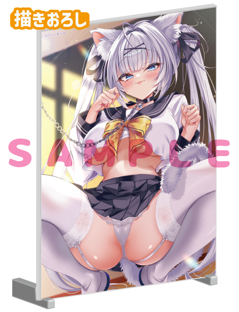 【アカツキ先生】A5アクリルパネル　25年11月28日新規グッズ