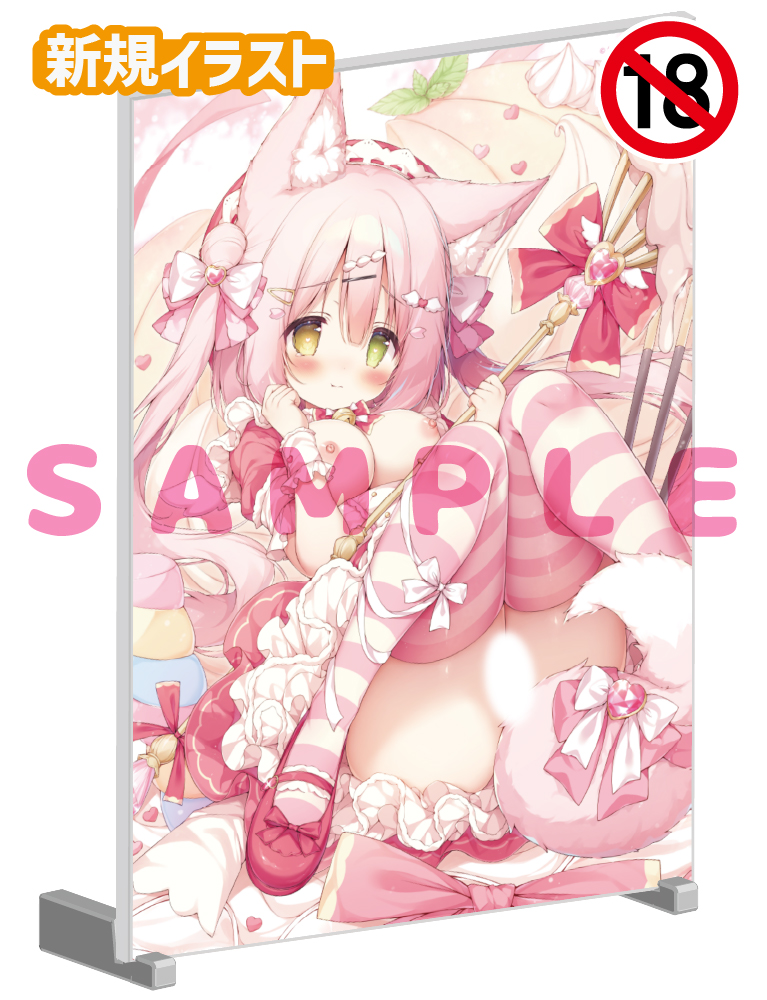 【桃豆こまもち先生】A5アクリルパネル　25年12月11日新規グッズ（成年向け）