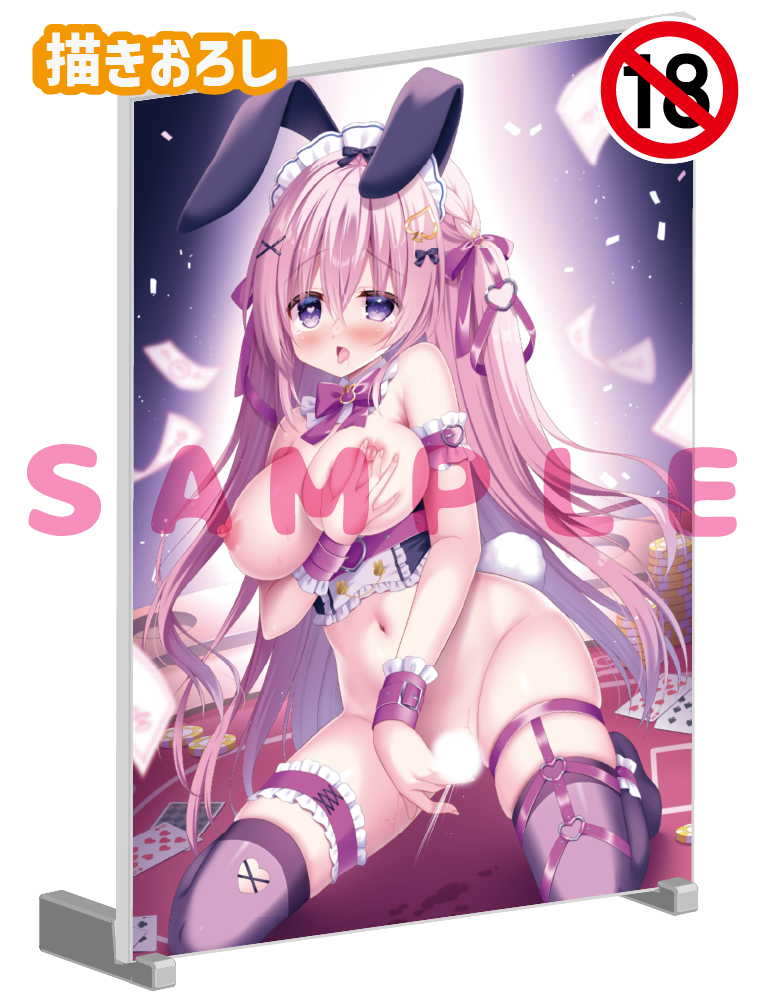 【ゆゆまつ先生　オナ♡まん】A5アクリルパネル　25年12月11日新規グッズ（成年向け）